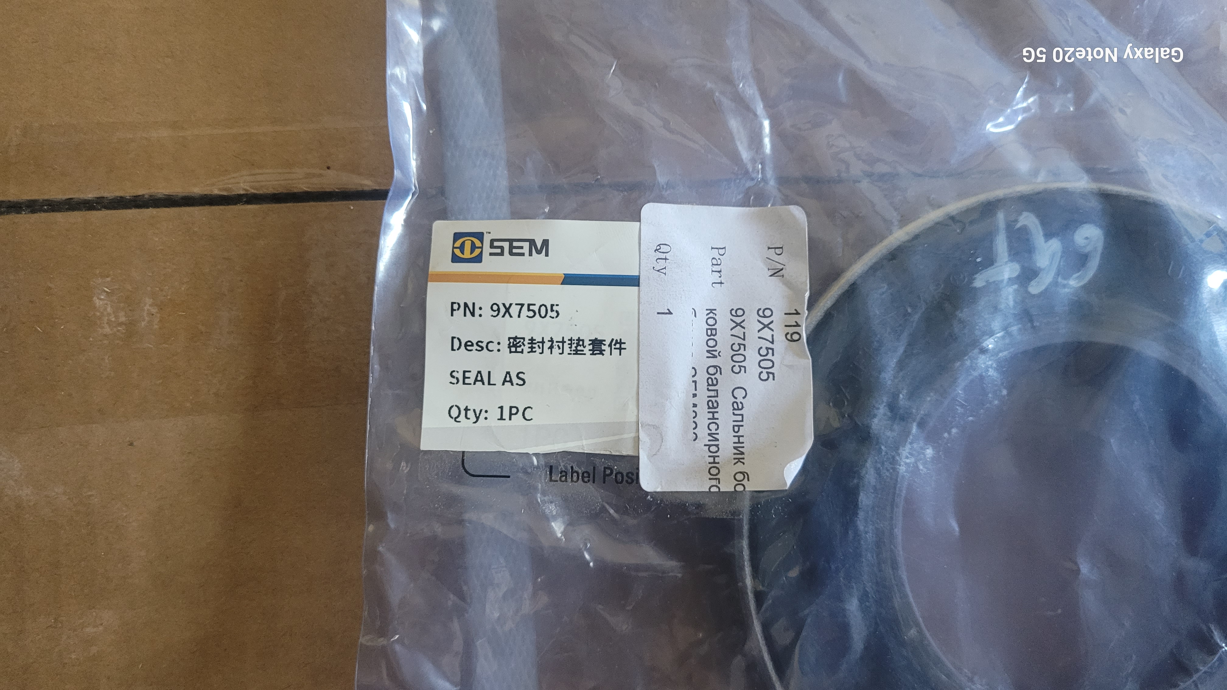 Миниатюра 4