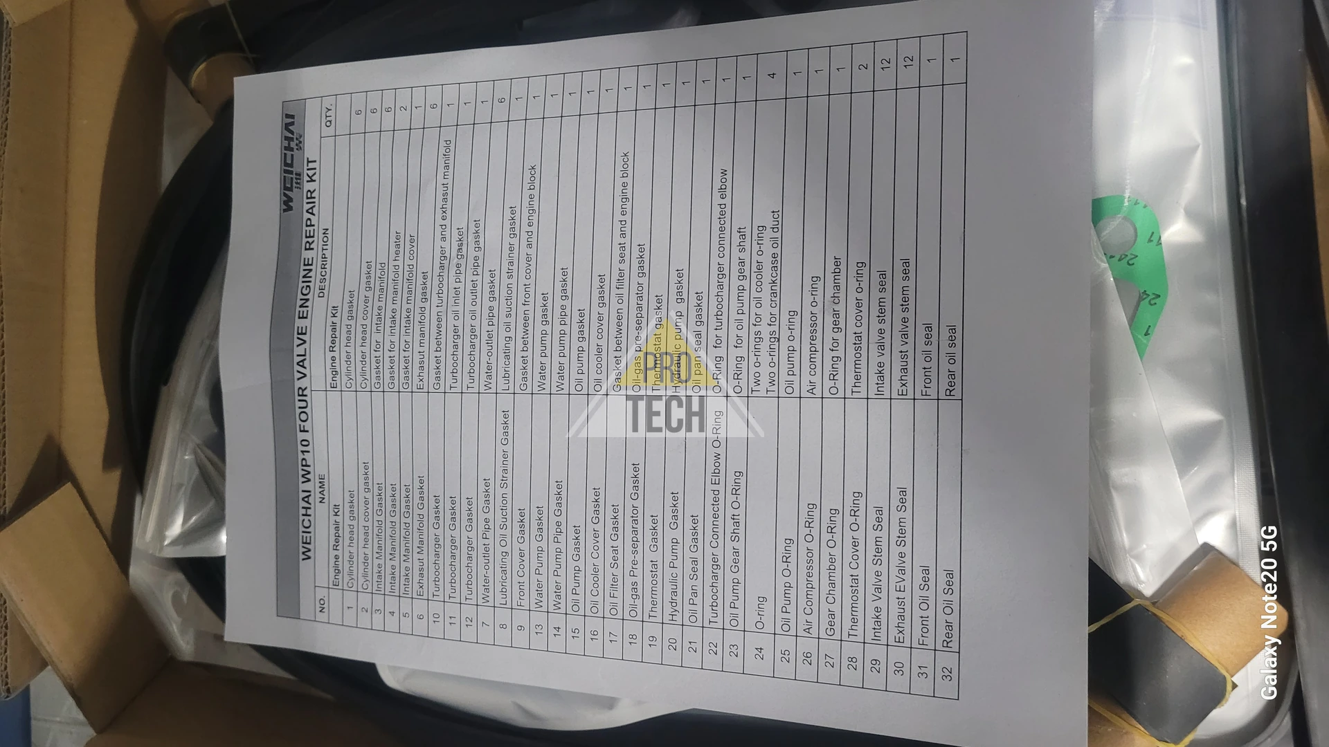 KY1833.15.28 Фильтр воздушный Lonking CDM816D 60101100017